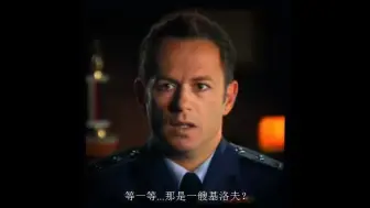 Download Video: 红色警戒3指挥官过场合集—吉尔利斯