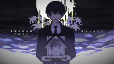 フラワー・メグ-哔哩哔哩_Bilibili