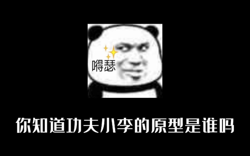 假如火影忍者手游有营销号哔哩哔哩bilibili