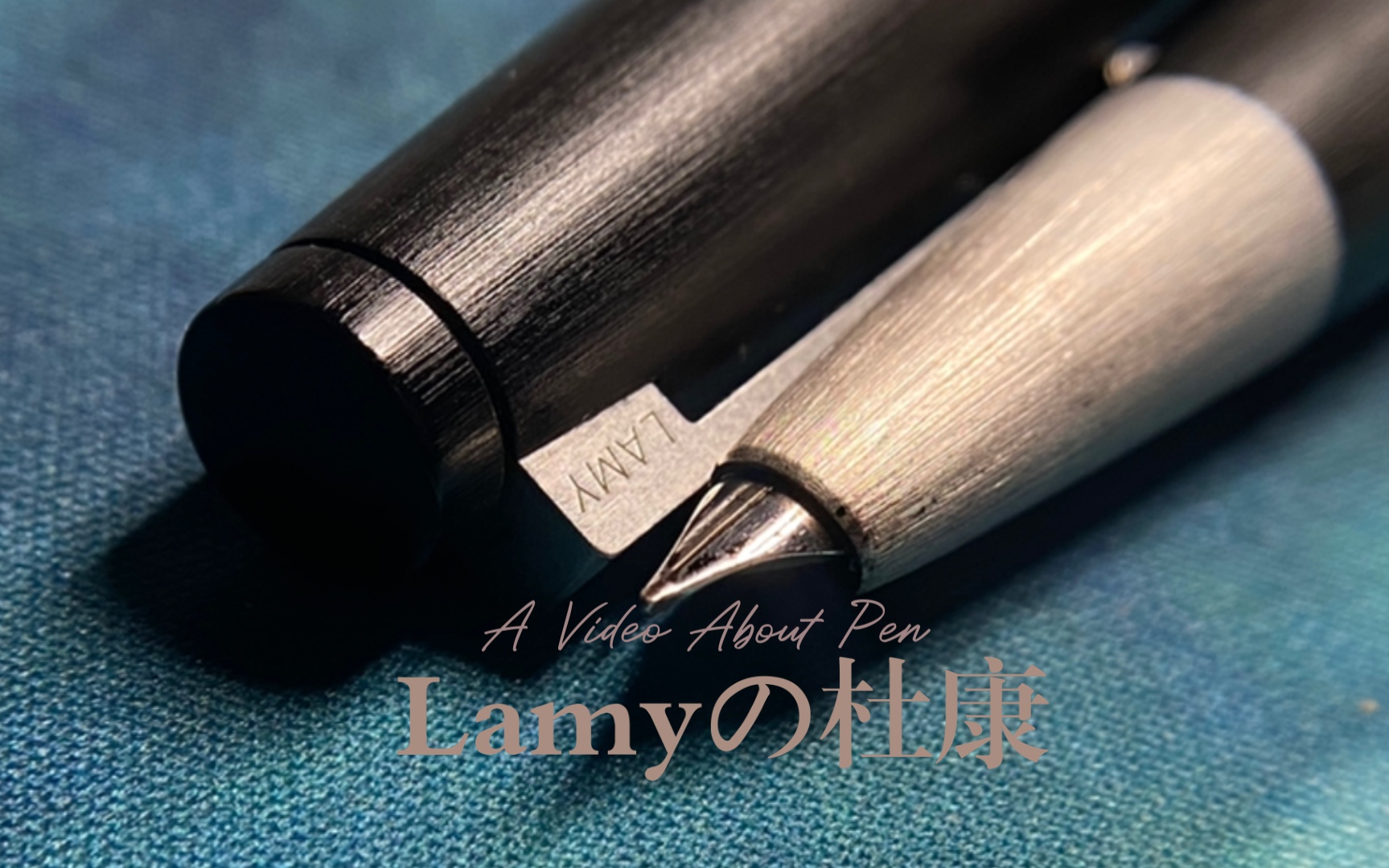 [图]废话系列之原来杜康是这么来的？——lamy2000憨憨测评