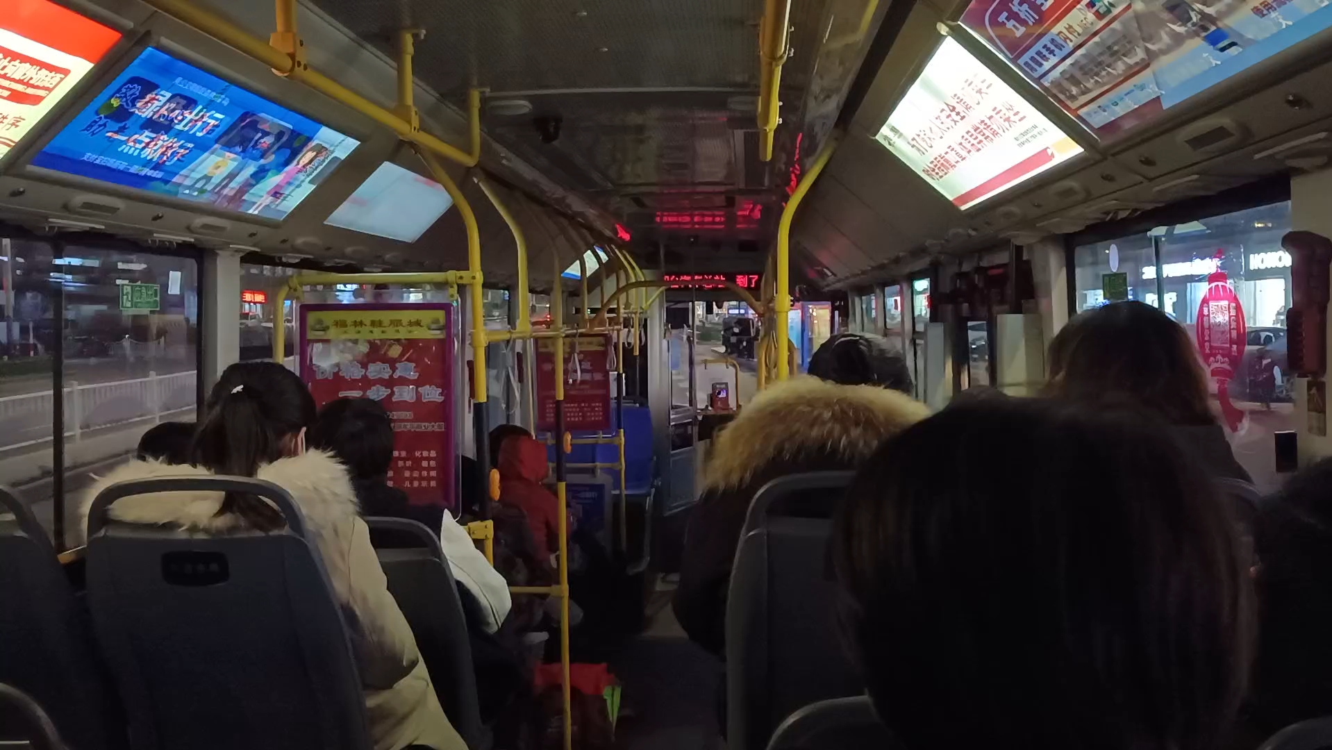 烟台公交62路开往牟平区,烟台汽车总站 到站