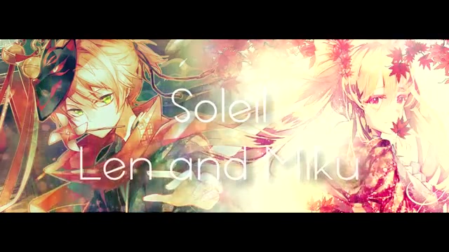 [图]【初音ミク·鏡音レン】Soleil【Mix】