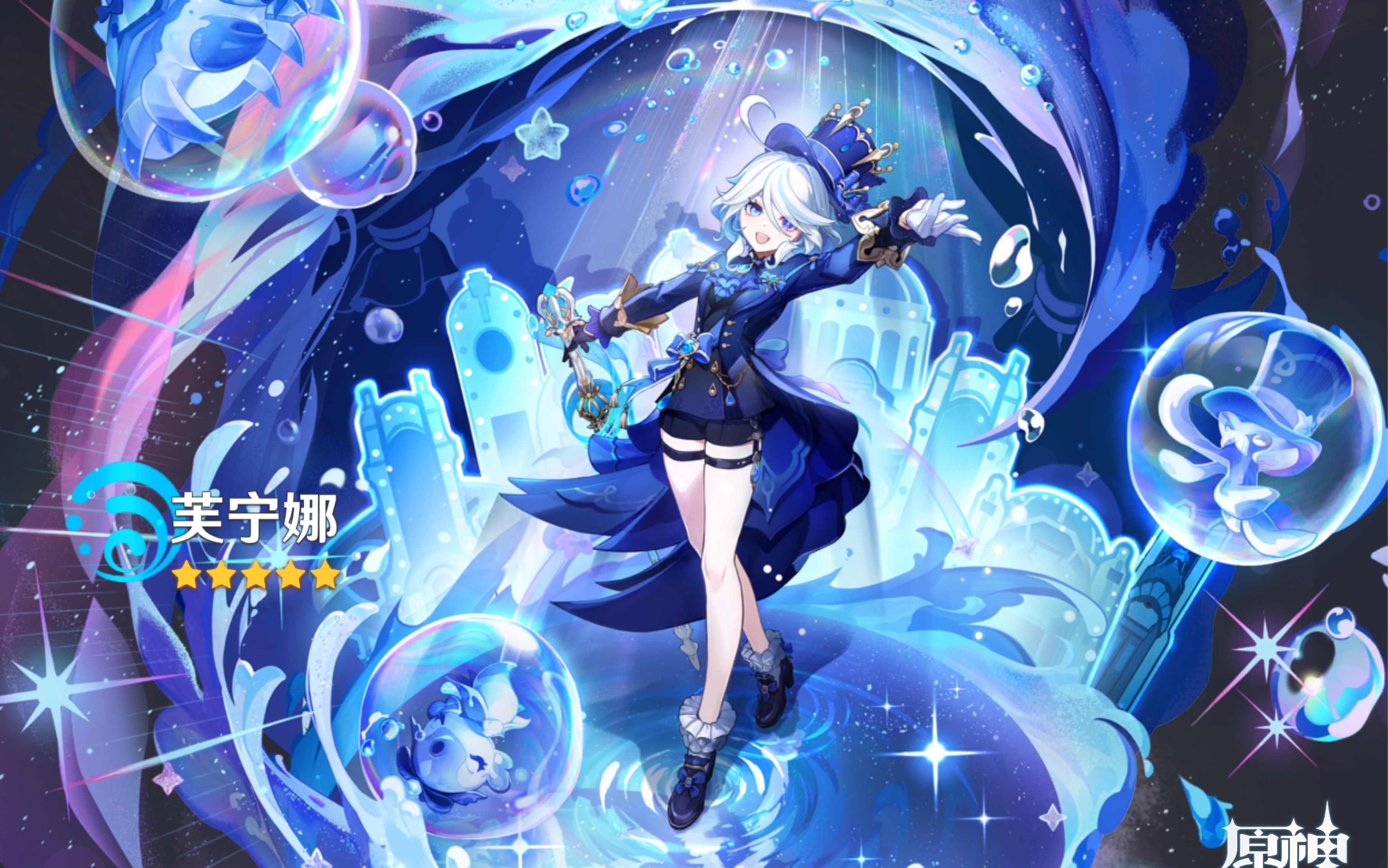 果然水神还是要在她专属的位置抽呀!感谢芙芙打破了我的七连歪