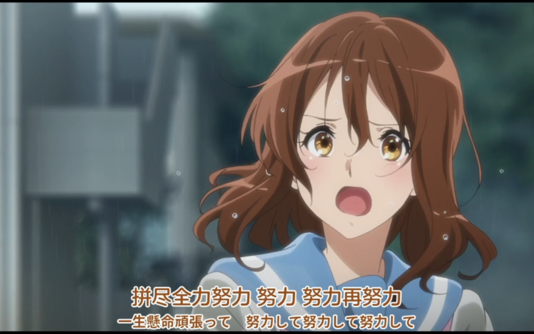 看完【京吹3】再看小奏与久美子这一段,满满的回旋镖,所以努力的尽头