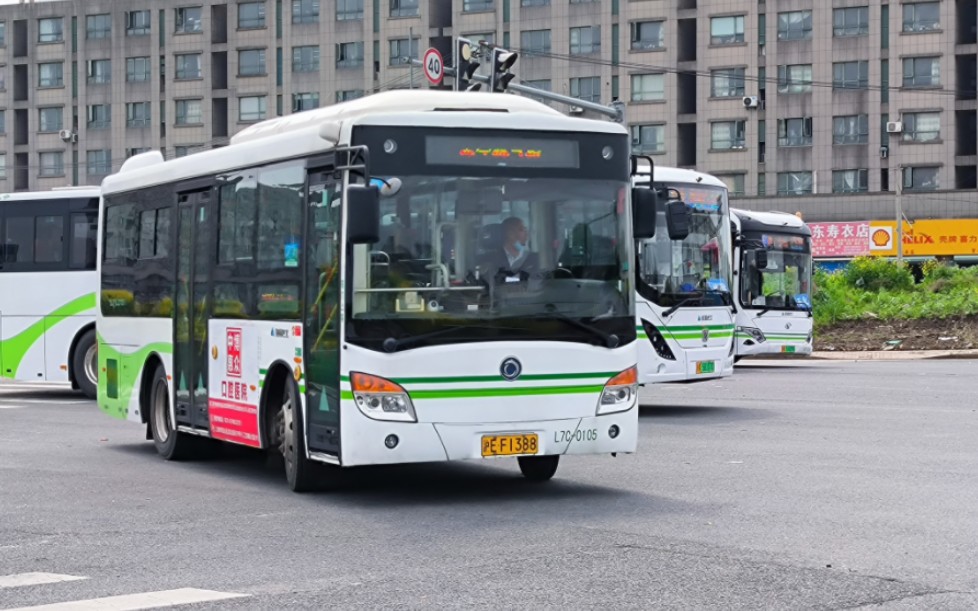 【原速原声】上海公交 金山巴士 亭林5路 亭耀路林安路→新港村老年人