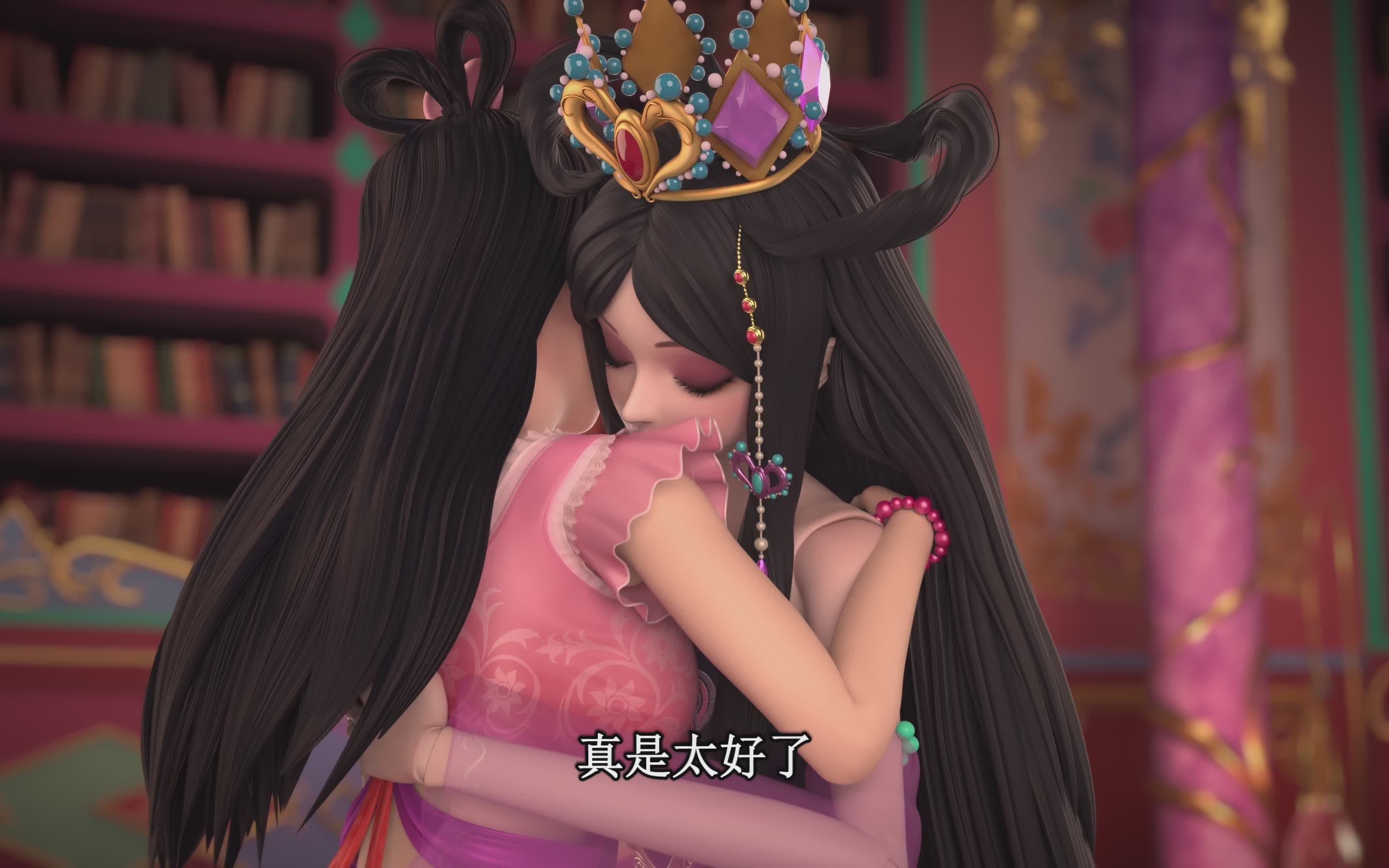 叶罗丽的拥抱合集亲情友情温情满满感动多多,哪个你印象更深刻?