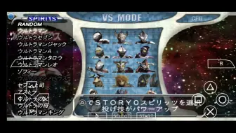 宇宙英雄 奥特曼兄弟 286 宇宙侵略者怪獸新物種 怨毒獸 哔哩哔哩 Bilibili