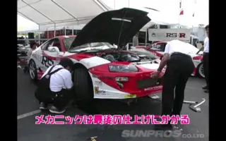 織戸学 哔哩哔哩 Bilibili