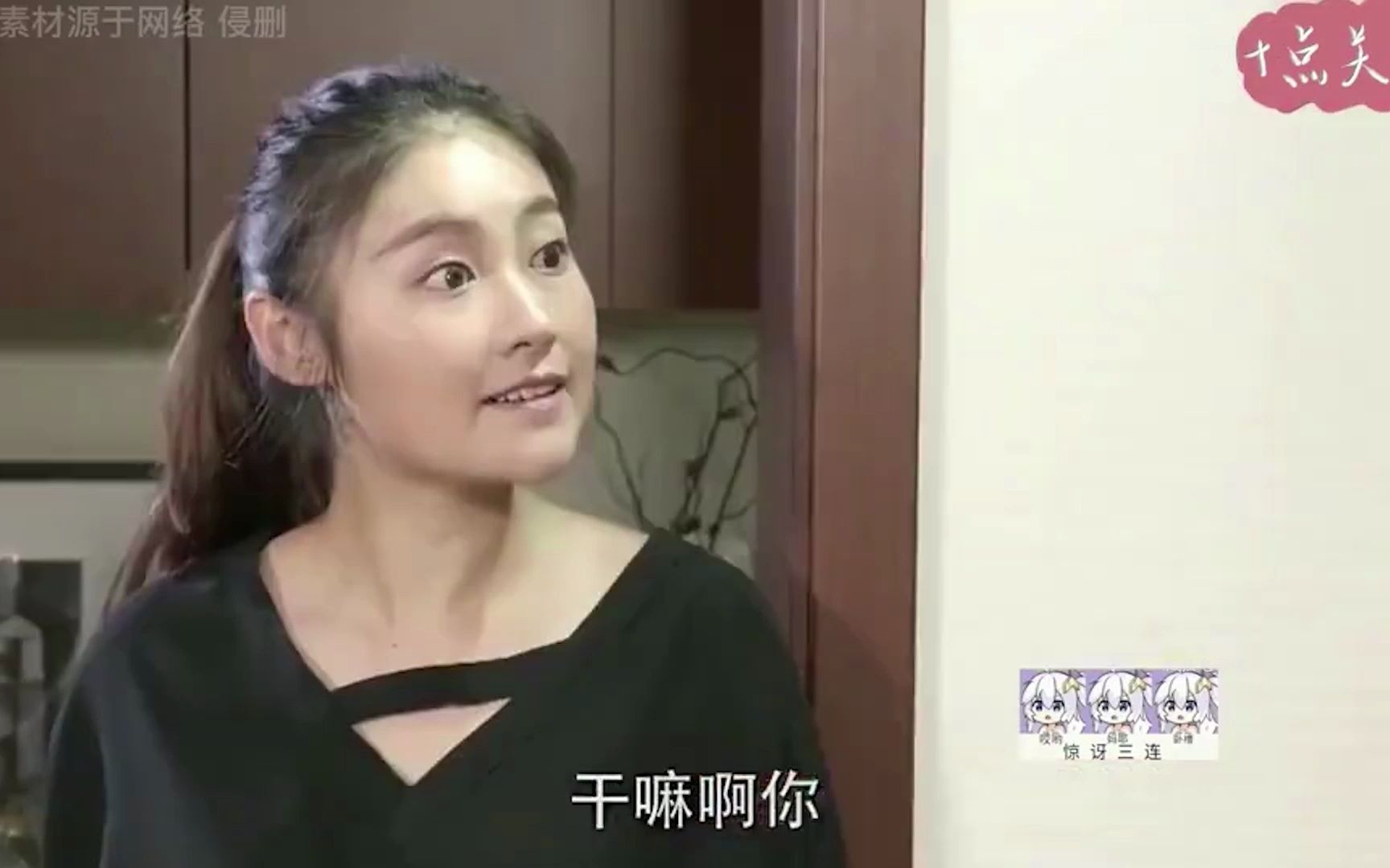 爆笑神反转合集:冷檬找对象太难了,连小孩子都不放过