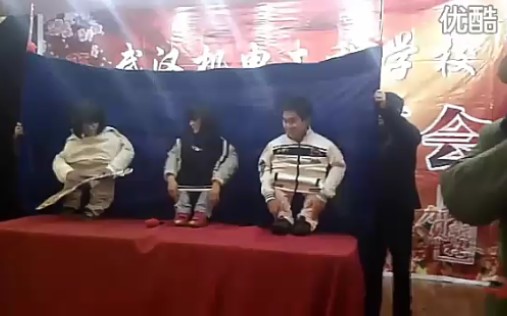 超级无敌搞笑小人物表演(武汉机电工程学校团拜会)哔哩哔哩bilibili