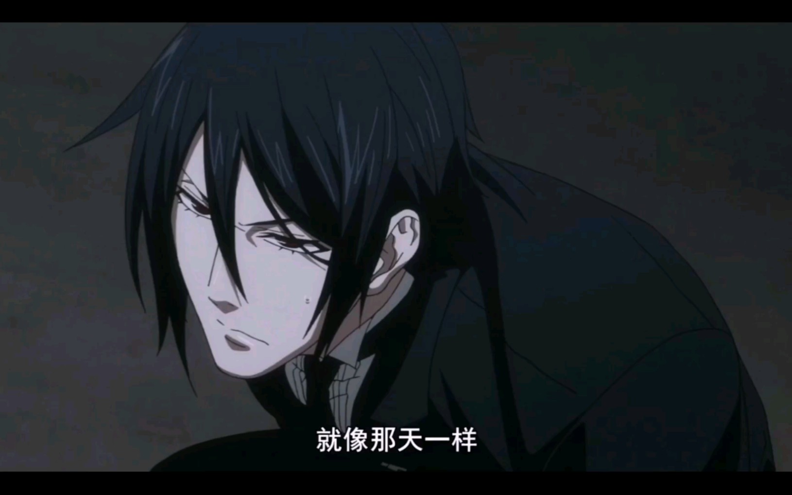 日常混剪【黑执事】克劳德撒开你的爪子!ヽ(⌒07メ)ノ