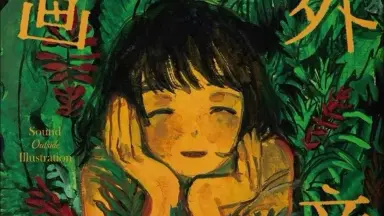 みなはむ-哔哩哔哩_Bilibili