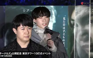 杉田智和等 搜索结果 哔哩哔哩 Bilibili