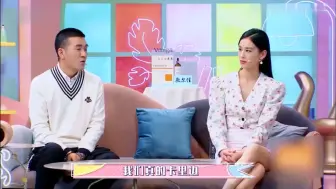 Download Video: 杨子给黄圣依一年两个亿零花钱？