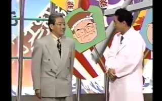 稲川会 搜索结果 哔哩哔哩 Bilibili