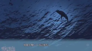 サメと生きる七日間 初回盤 Amazon.co.jp: サメと生きる七日間 特別限定版 : PCソフト