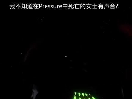 [Roblox Pressure]摆渡人配音网络游戏热门视频