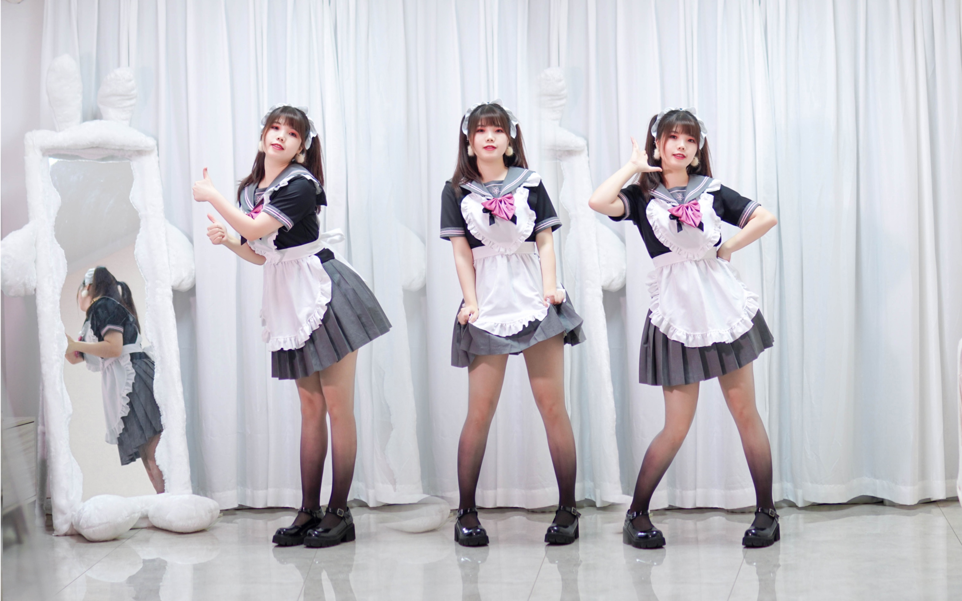 点击一键掉装备!jk?女仆?