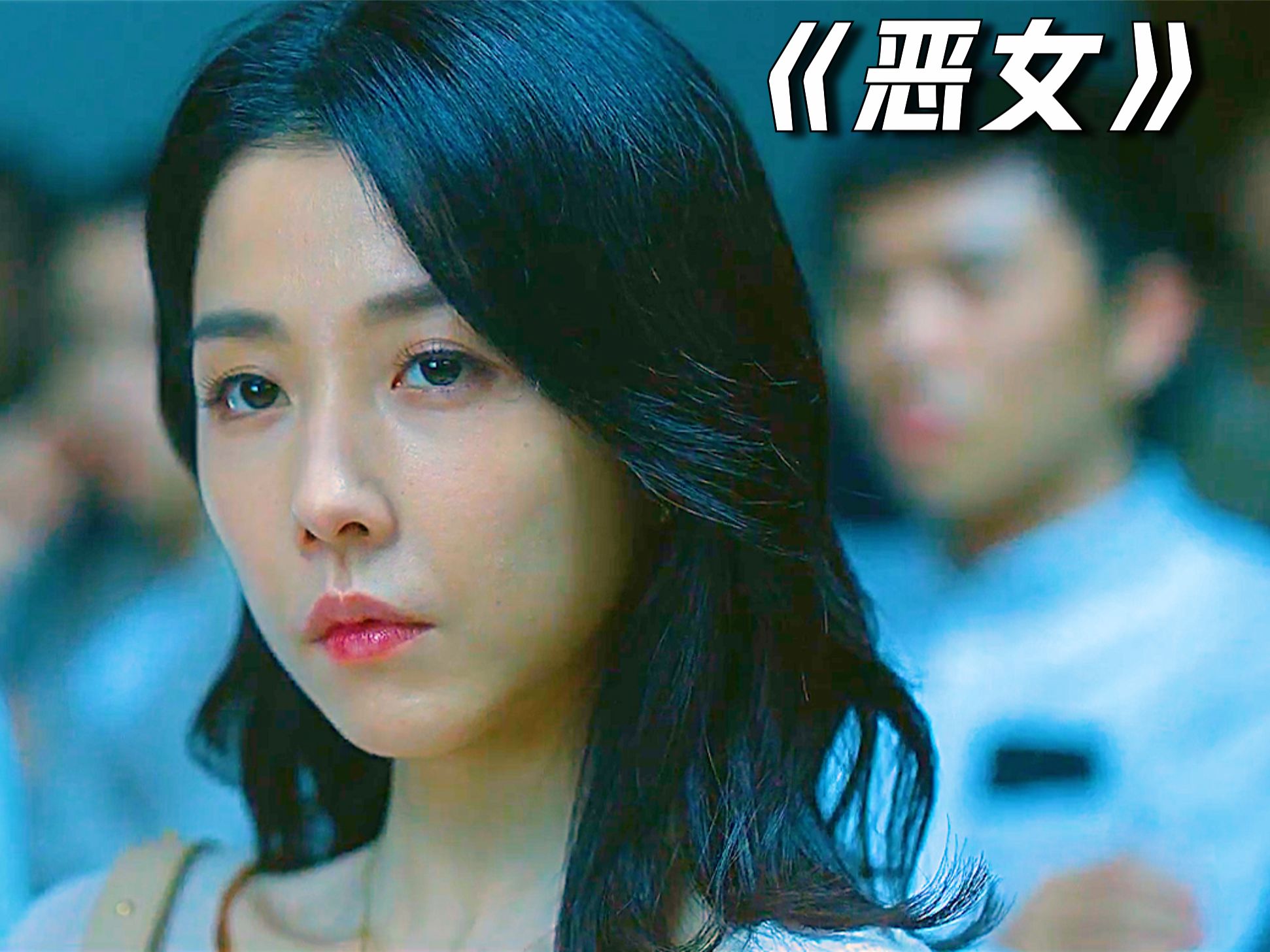 台湾省最新悬疑惊悚片来了,屠龙者终究也会成了恶龙!《6/6》