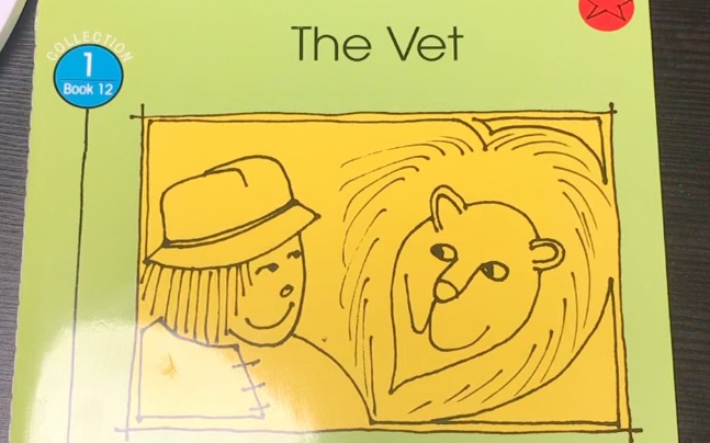 英文自主阅读启蒙 bob books 1-12: the vet