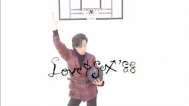 LIVE】岡村靖幸- Love & sex 88 演唱会全场_哔哩哔哩_bilibili