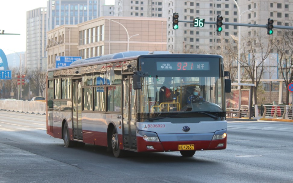 921路公交车图片