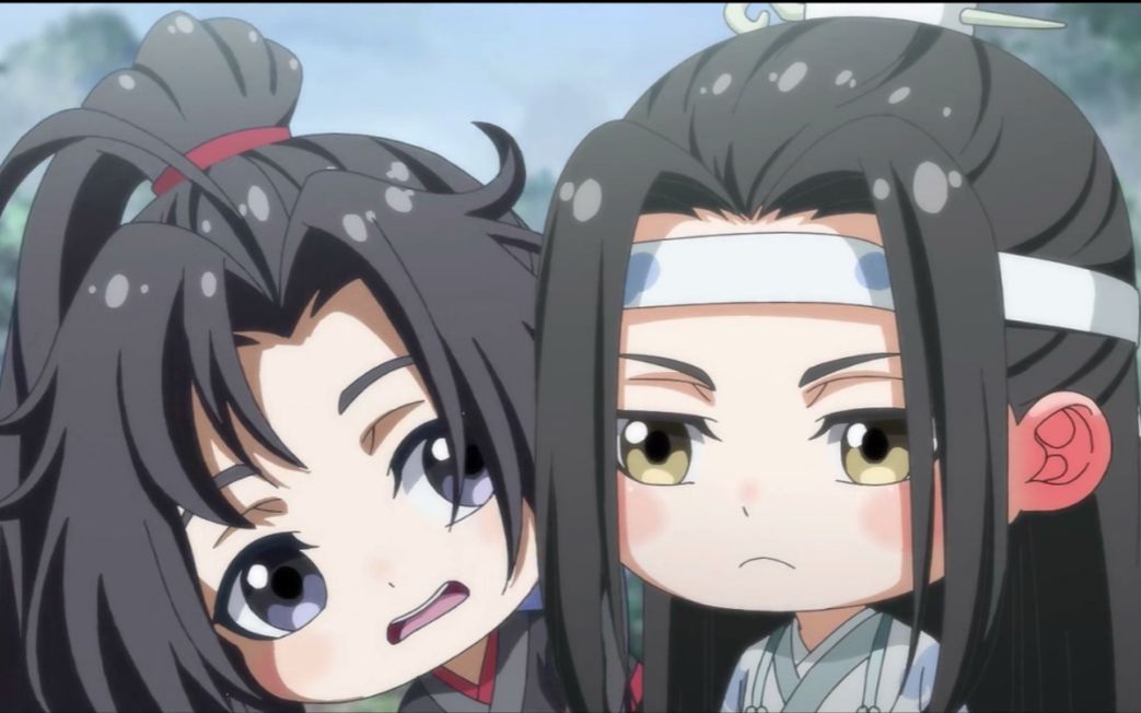 【魔道祖师q版】魏无羡与蓝忘机(4)_哔哩哔哩 (゜-゜)つロ 干杯~-bili