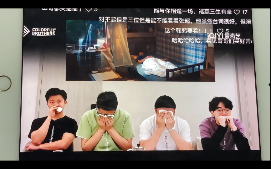 [图]无论看几次《棋魂》，在这几段都无法免疫，根本控制不住要哭。