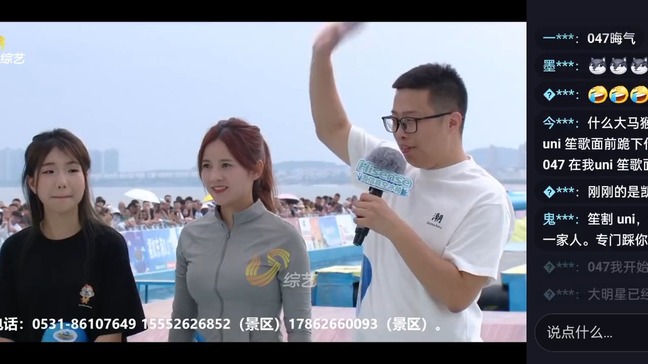 dnf地下城 垫子全碎,旭蒂看你了