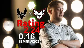 冰火两重天！ZywOo对阵HEROIC 图一攻防分别轰出Rating0.16 2.24