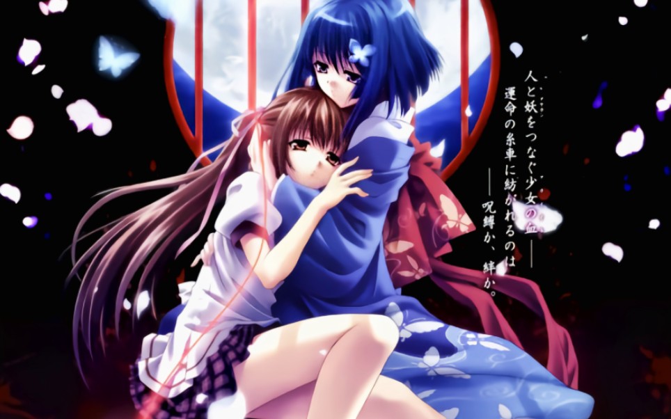 【ps2/安卓】红线-游戏动画op