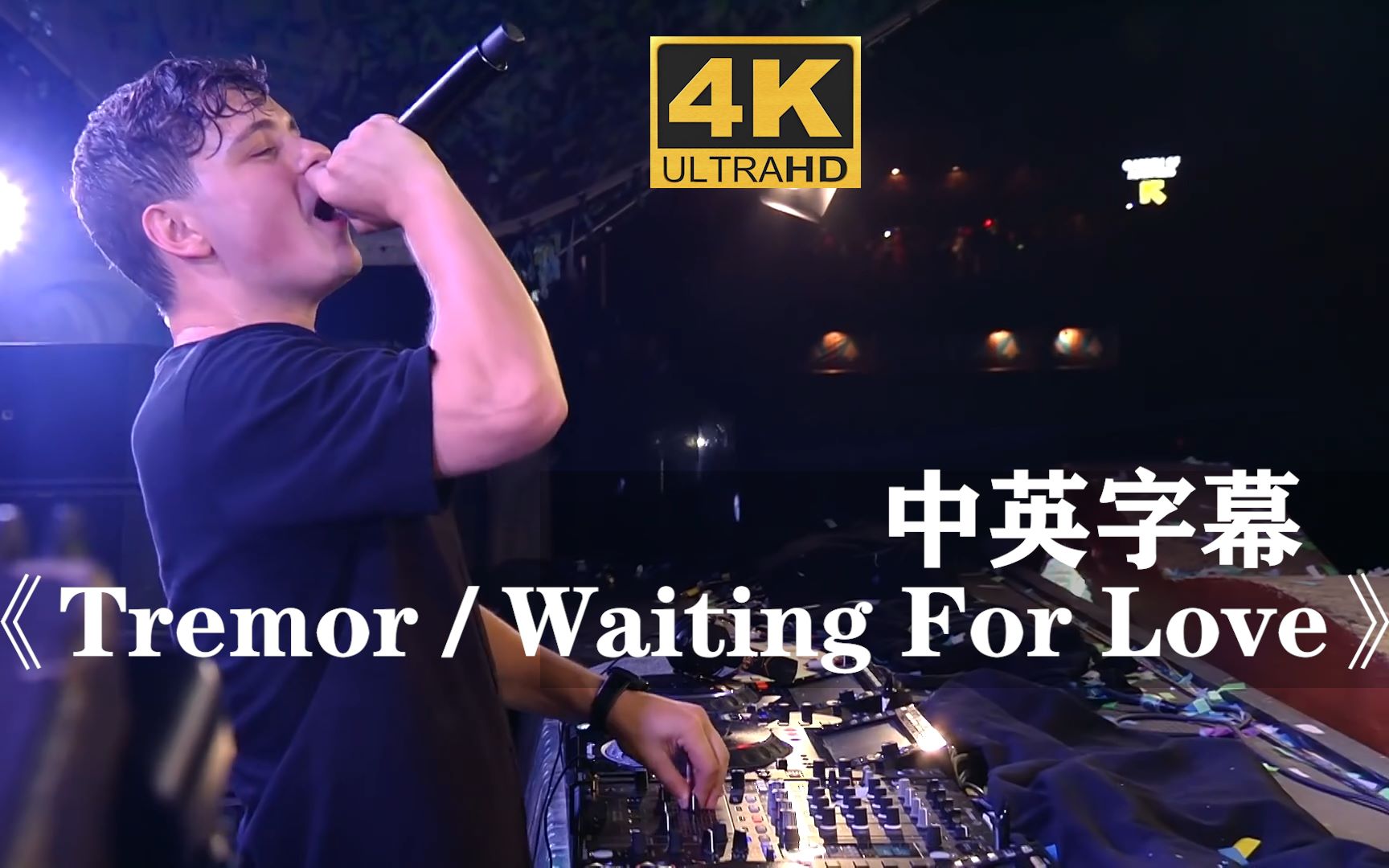 martin garrix马丁·盖瑞斯/avicii a神_哔哩哔哩_bilibili