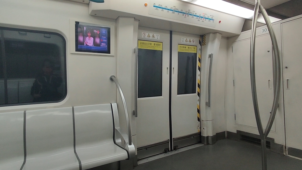 【天津地铁】三号线天士力→华北集团出地段拍摄,不是轻轨哦_哔哩哔哩