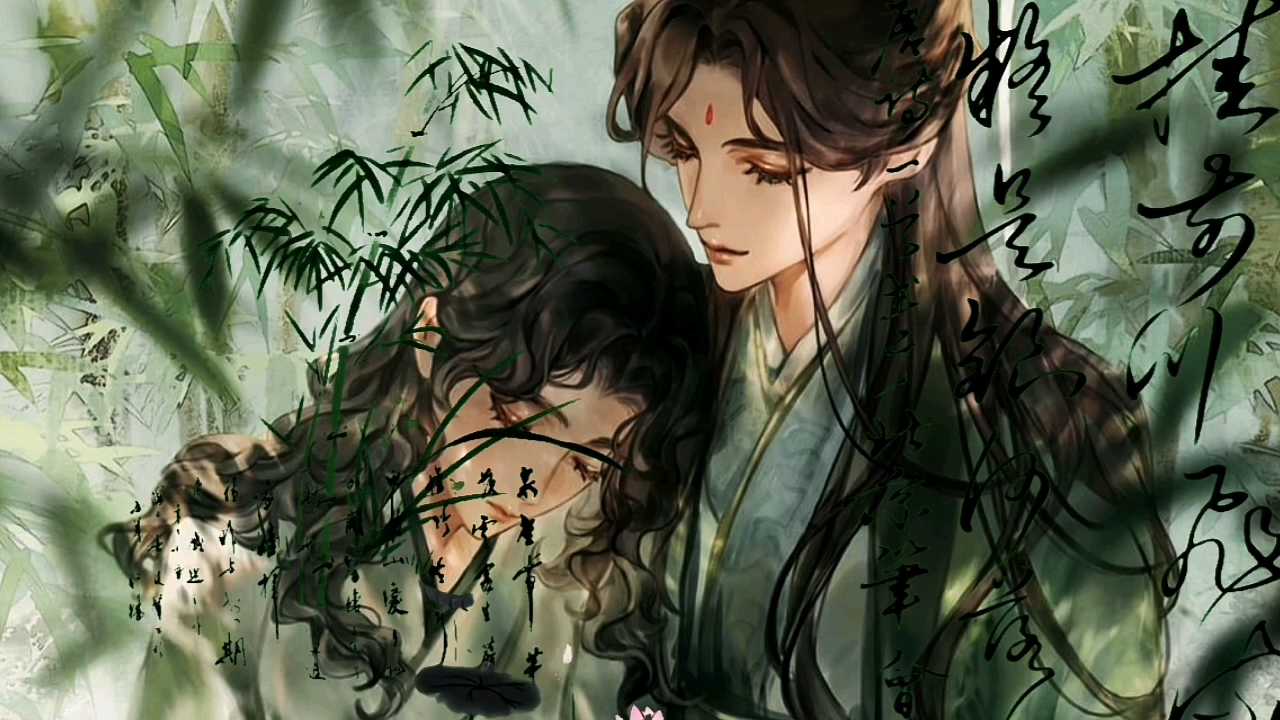 #师尊~#唯美画面#人渣反派自救系统#沈秋#哔哩哔哩bilibili