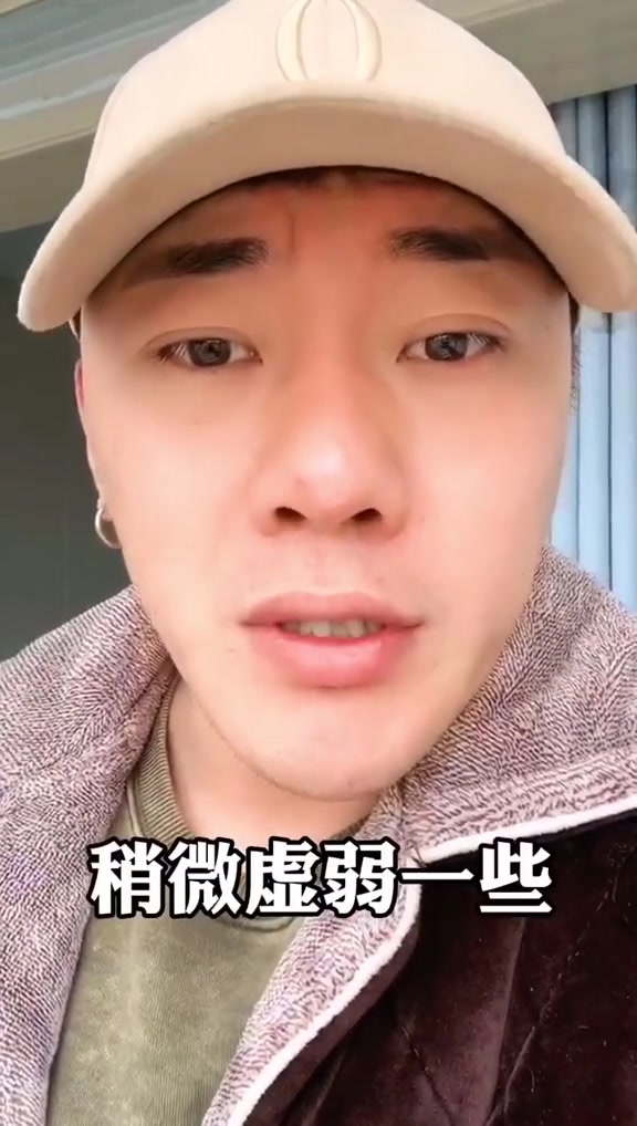 席鑫#白衣天使加油 #武汉 #我爱你中国_哔哩哔哩_bilibili