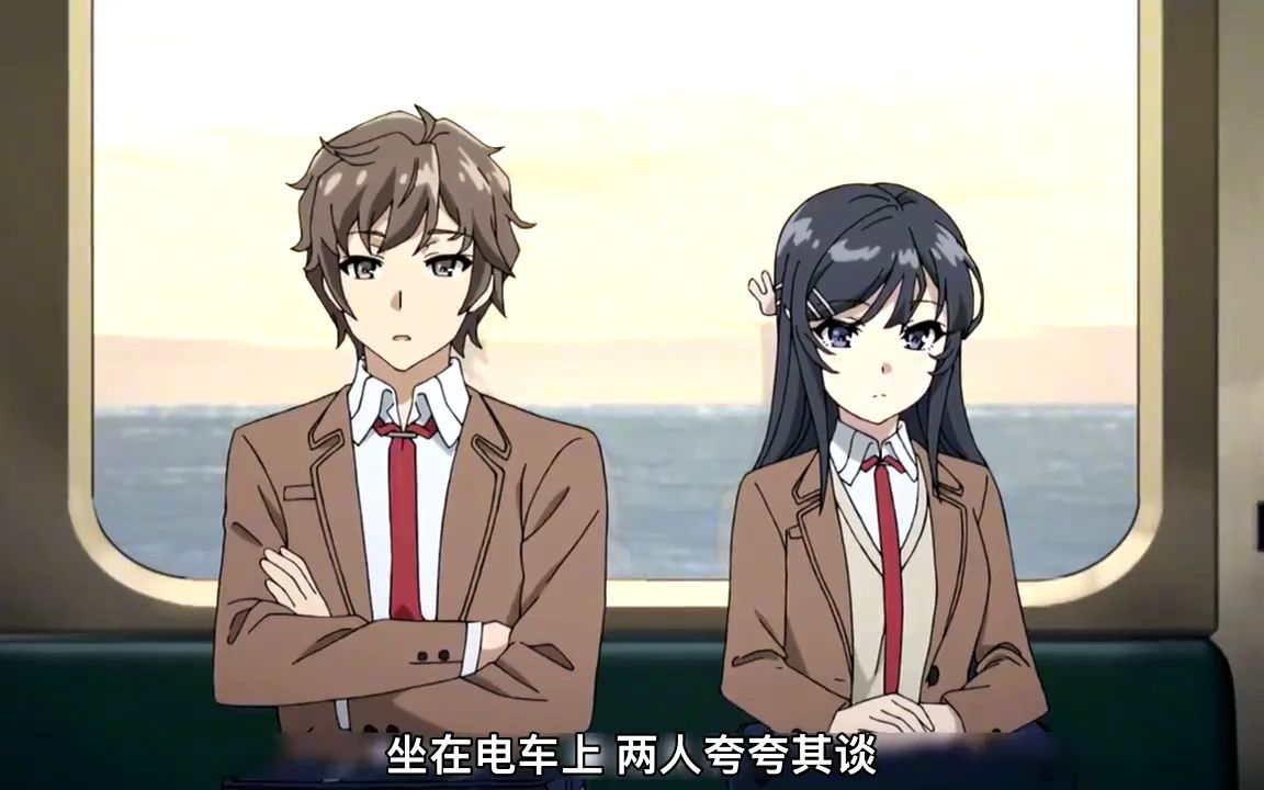 男主初次遇见麻衣学姐,回到家之后便常常想起,这是初恋的感觉吗