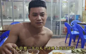 Tải video: 设宴挽留一下赵公子，他终究还是要离开了！