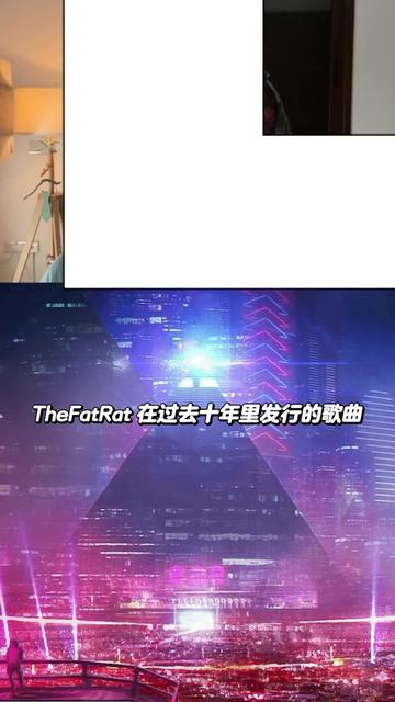 还记得那些年胖鼠的那些热单吗?每一首都封神!哔哩哔哩bilibili