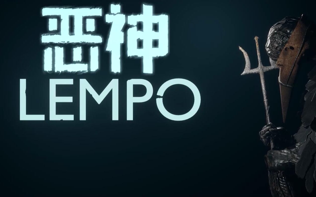 芬兰恐怖冒险游戏《恶神(lempo》高能电玩节宣传片