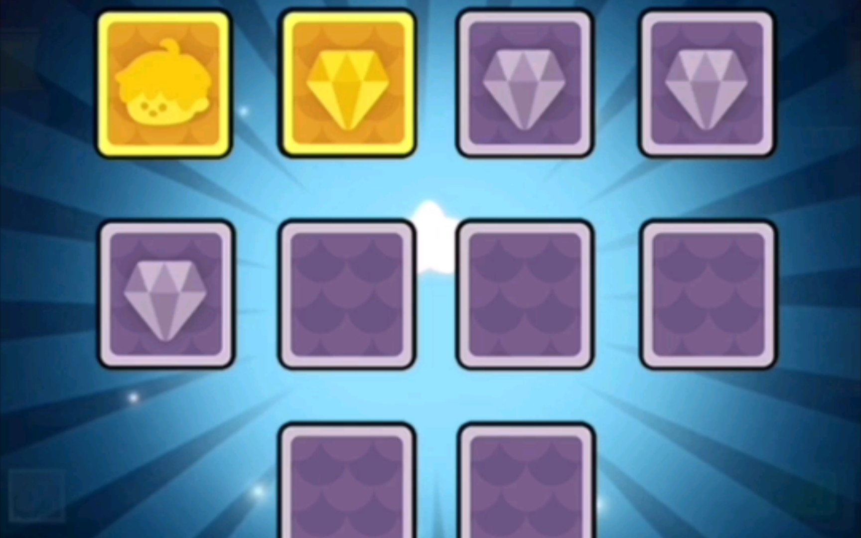 《妙奇星球》快乐抽卡