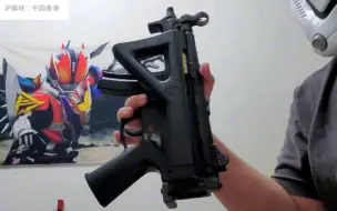 Tải video: marui  mp5k