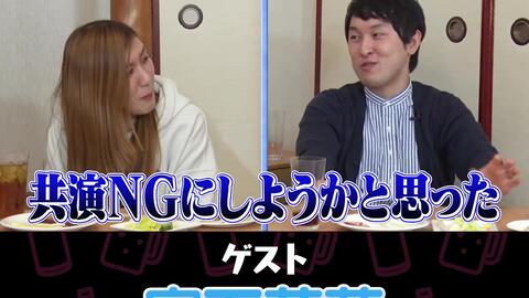 热血漫画论 女性角色超重要 漫画家山田玲司的漫画论对宫下兄弟进行了讽刺 漫画未知 哔哩哔哩 Bilibili 热血漫画论 女性角色超重要 漫画家山田玲司的漫画论对宫下兄弟进行了讽刺 漫画未知 哔哩哔哩 Bilibili