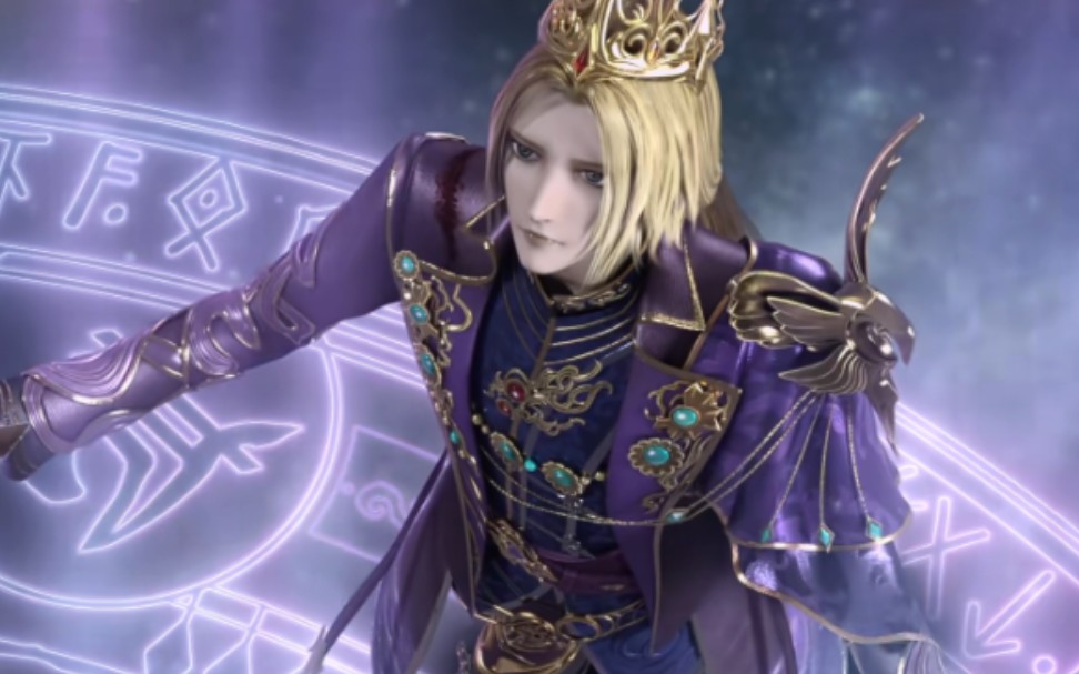 叶罗丽:金王妃果然是罗丽,曼多拉拆散了她和金王子