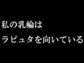 [图]声优柿原彻也教你讲英语和德语