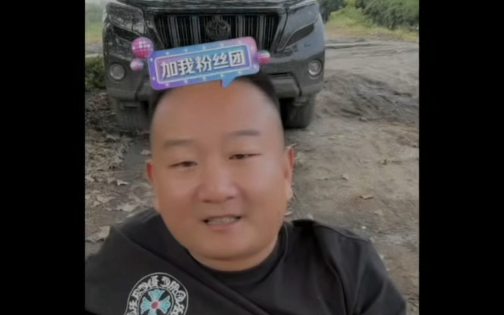 「giao哥我爱说实话」成不成功要看和谁比,我跟我