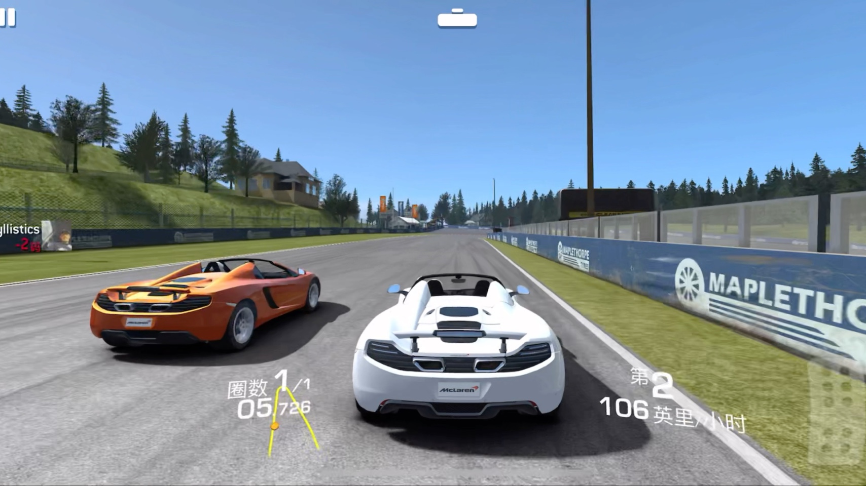 真实赛车3 迈凯轮 12c spider