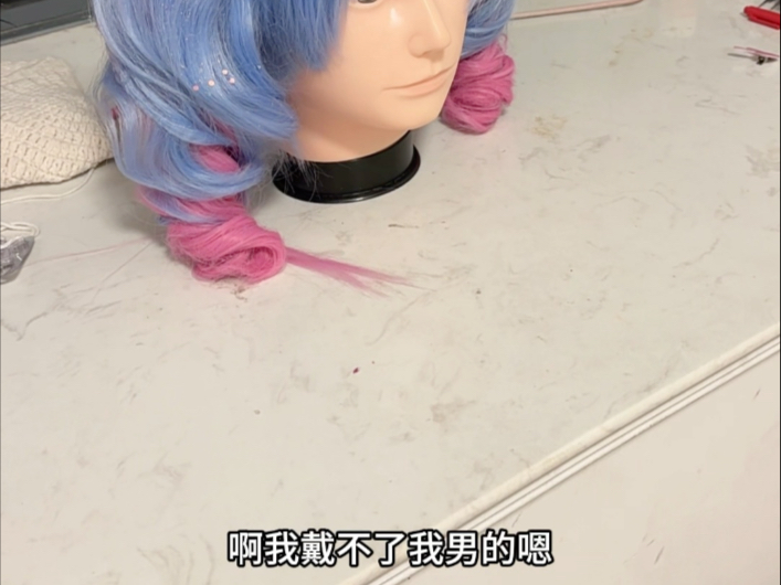 嗯，老猫说以后生意做大了就包养我