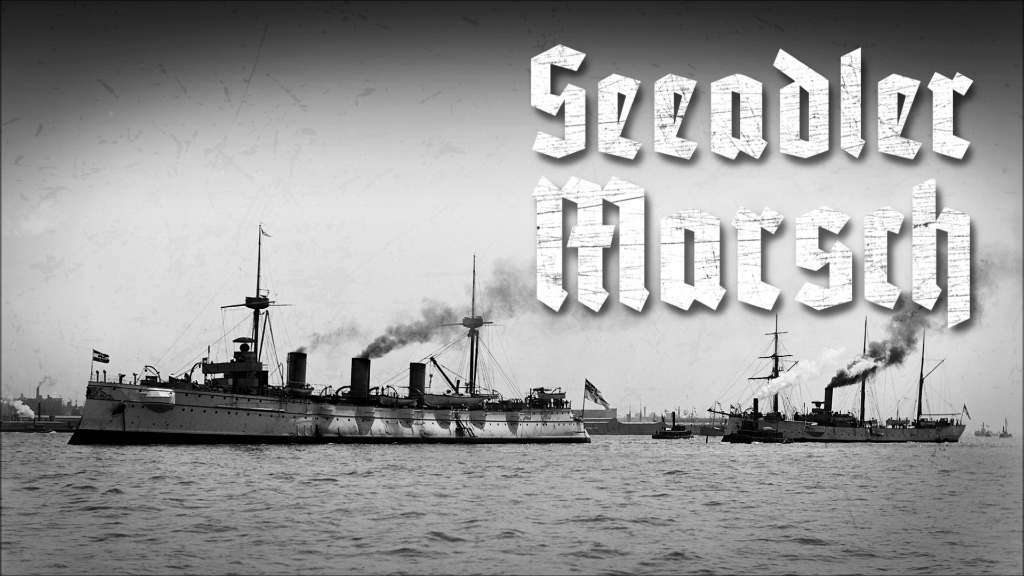 普鲁士进行曲seeadlermarsch海鹰号进行曲