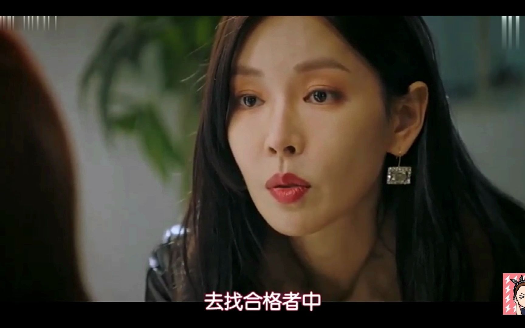 韩国爆款狗血剧顶楼第三集513解气女孩用视频威胁财阀女只为上学财阀