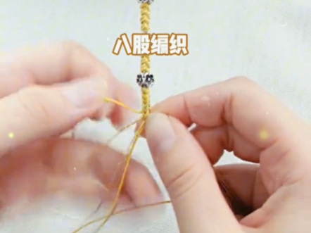 一条手绳,承载整个星系的守护力量!